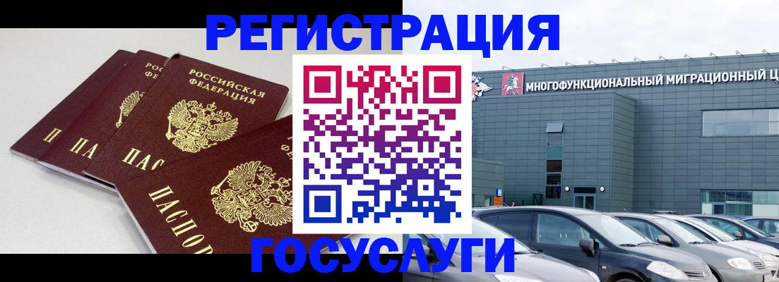 найти адрес прописки в Тамбове